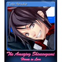 Todo Heisuke (Trading Card)