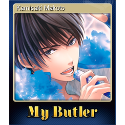 Kamisaki Makoto (Trading Card)