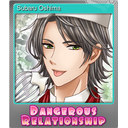 Subaru Oshima (Foil Trading Card)