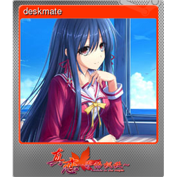 deskmate (Foil)