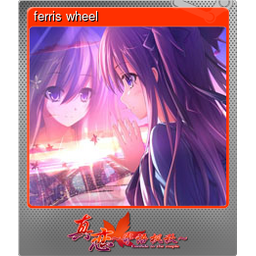 ferris wheel (Foil)