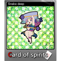 Snake deep (Foil)