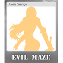 Alma Orange (Foil)