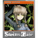 AMANE SUZUHA (Foil)
