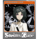 URUSHIBARA LUKA (Foil)