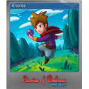 Khoma (Foil)