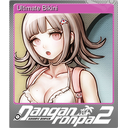 Ultimate Bikini (Foil)