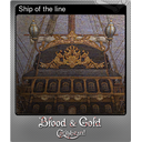 Ship of the line (Foil)