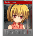 Satoko Houjou (Foil Trading Card)