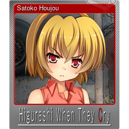 Satoko Houjou (Foil Trading Card)