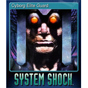 Cyborg Elite Guard (Trading Card)