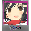 Benched (Foil)