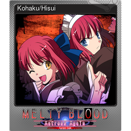 Kohaku/Hisui (Foil)