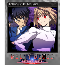 Tohno Shiki/Arcueid (Foil)