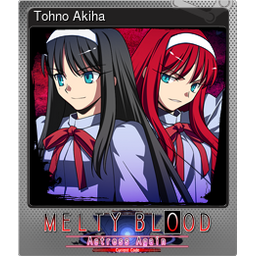 Tohno Akiha (Foil)