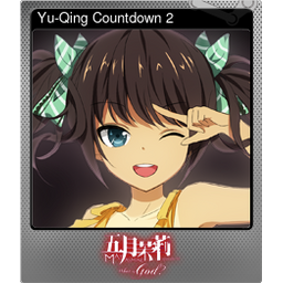 Yu-Qing Countdown 2 (Foil)