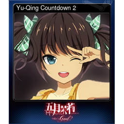 Yu-Qing Countdown 2