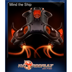 Mind the Ship