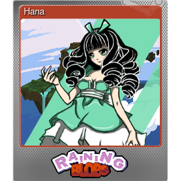 Hana (Foil)