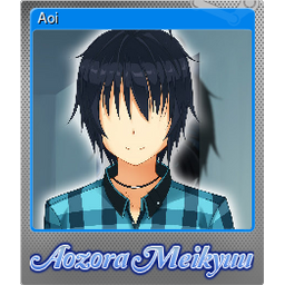 Aoi (Foil)