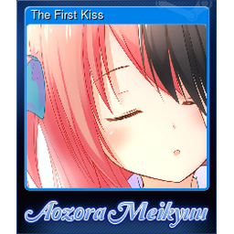 The First Kiss