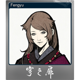 Fengyu (Foil Trading Card)