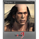 Shujinko - 2 (Foil)