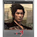 Shujinko - 3 (Foil)