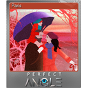 Paris (Foil)