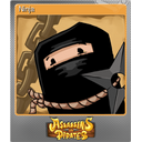 Ninja (Foil)