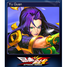 Yu Guan