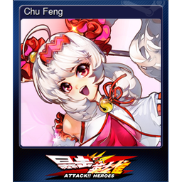 Chu Feng