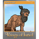 Determined (Foil)