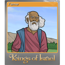 Farmer (Foil)