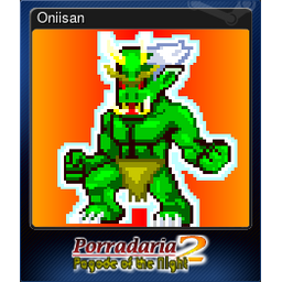 Oniisan