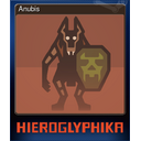 Anubis