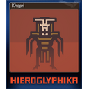 Khepri