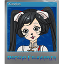 Xiaoqiao (Foil Trading Card)