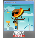Construction (Foil)