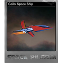 Gails Space Ship (Foil)