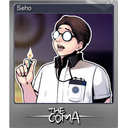 Seho (Foil)