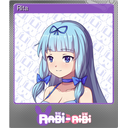 Rita (Foil)