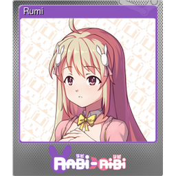 Rumi (Foil)