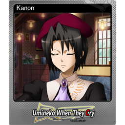 Kanon (Foil)