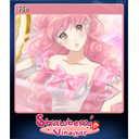 Rie (Trading Card)