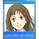 Yuka Kishimoto (Foil)