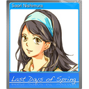 Saori Nishimura (Foil)