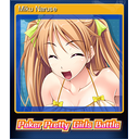 Miku Naruse (Trading Card)