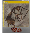 Buga (Foil)