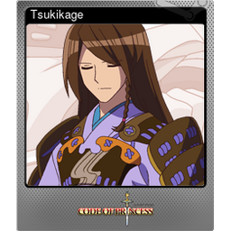 Tsukikage (Foil)